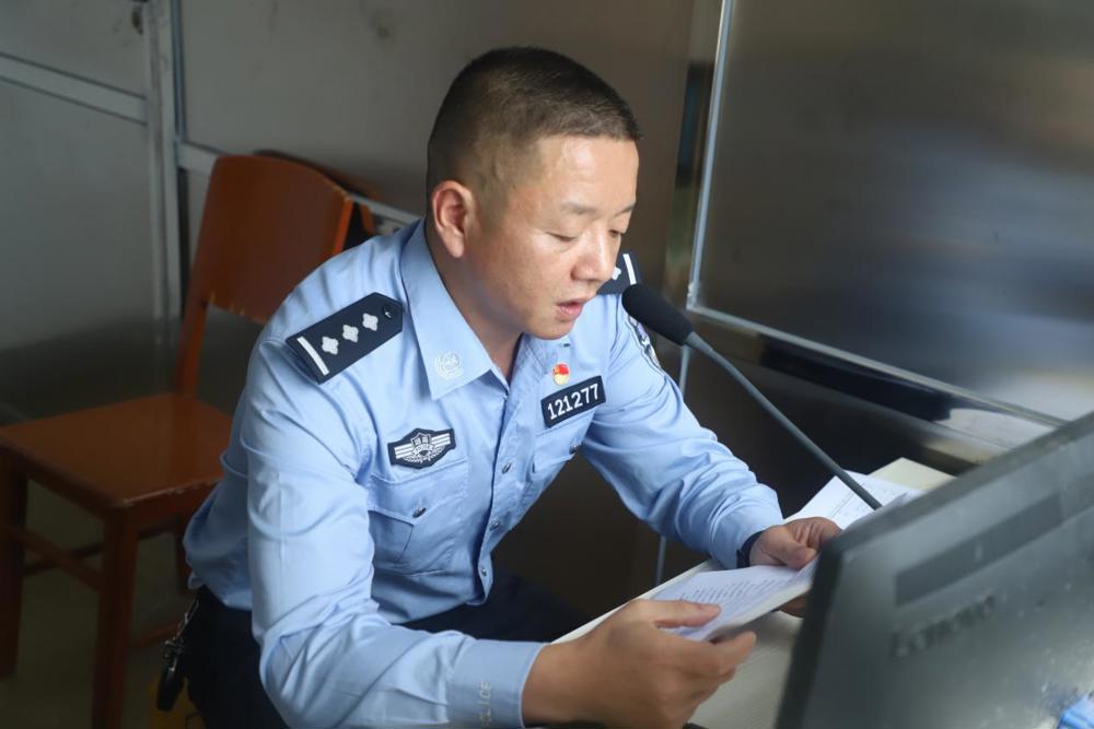 微信图片_20230926200948